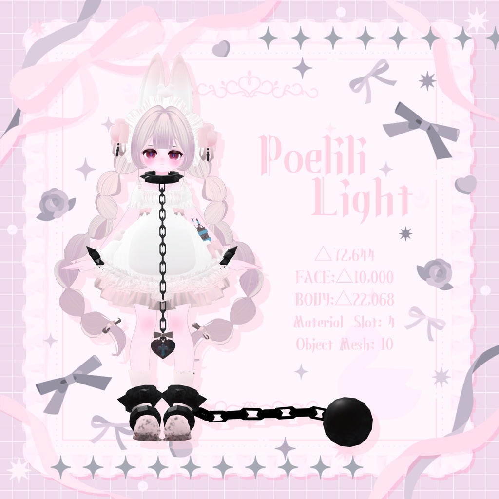 【VRChat向けオリジナル3Dモデル】ぽえりり/poelili【#Poelili_3D】