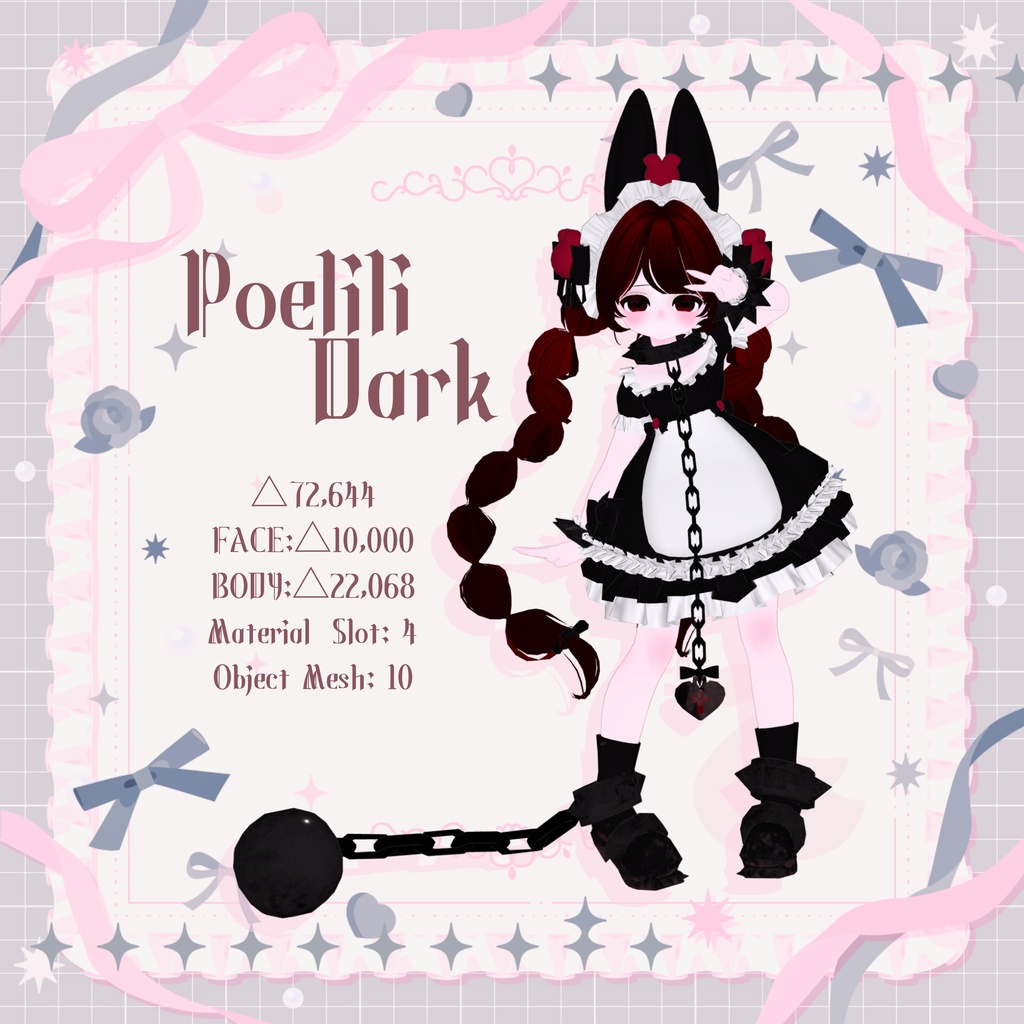 【VRChat向けオリジナル3Dモデル】ぽえりり/poelili【#Poelili_3D】