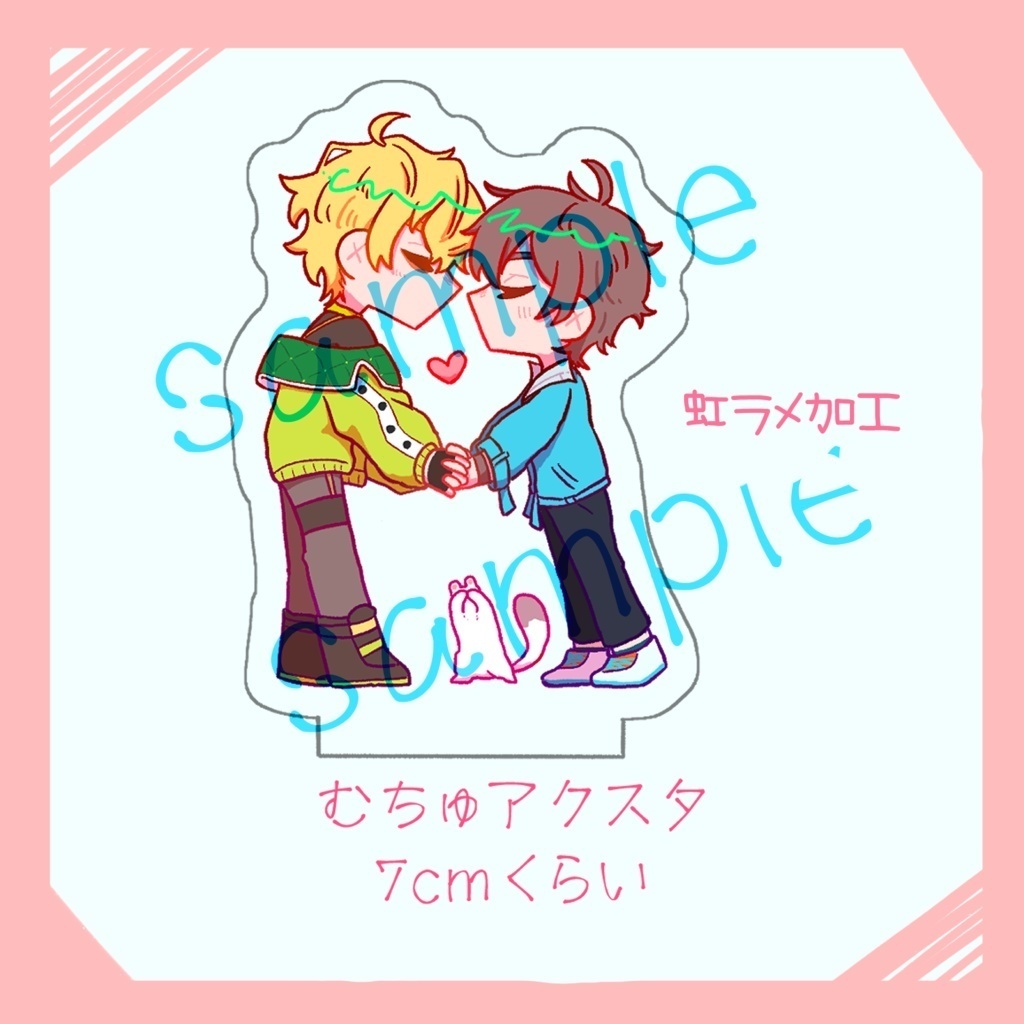 過去グッズ（在庫限り）