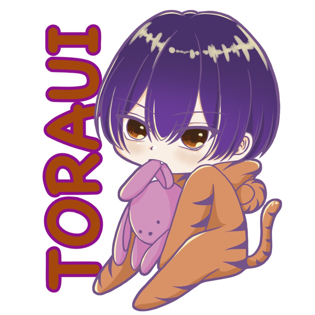 とらうい（とら）アクリルキーホルダー