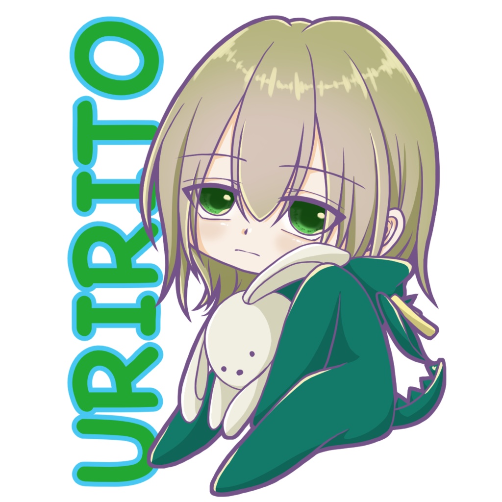 うりりと（うりゅう）アクリルキーホルダー