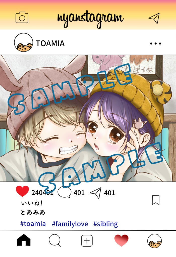 ポストカード(4枚1セット)