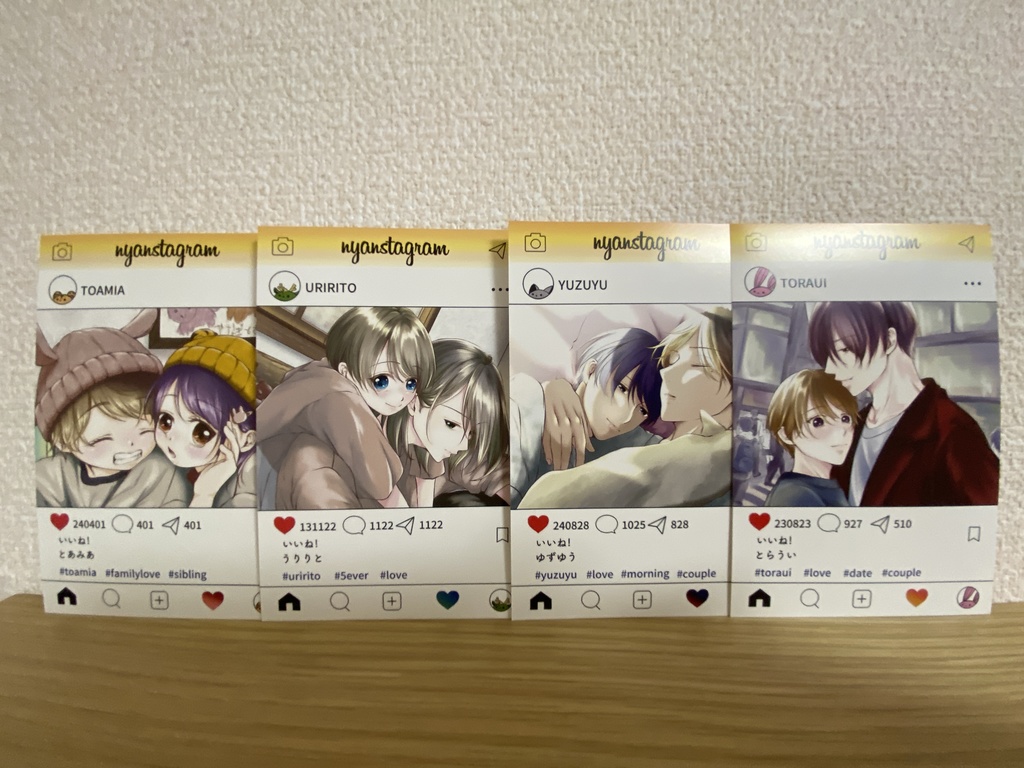 ポストカード(4枚1セット)