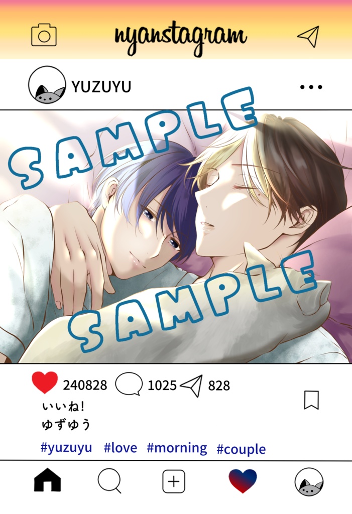 ポストカード(4枚1セット)