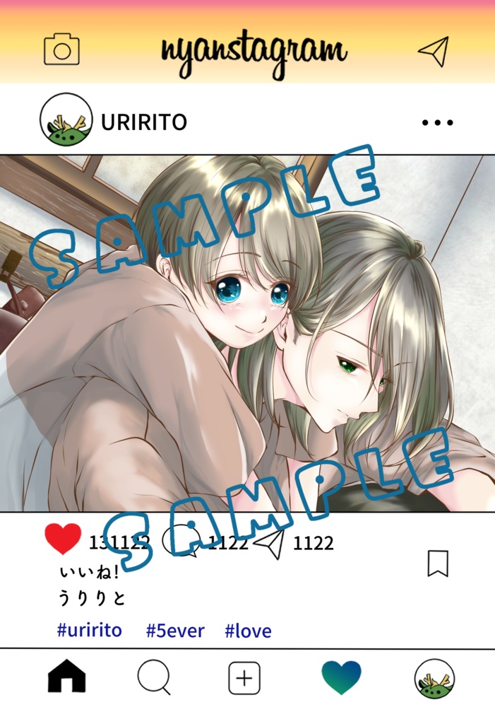 ポストカード(4枚1セット)