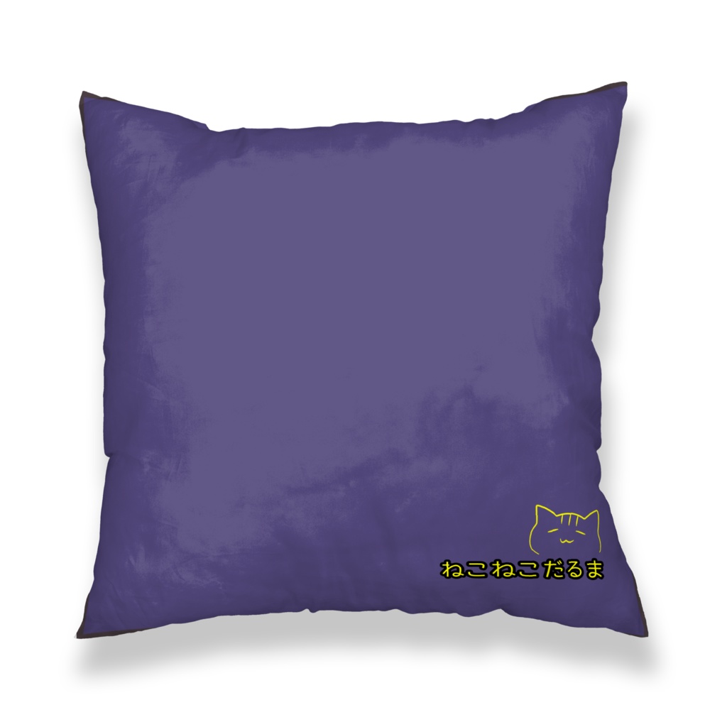 すやすや菊一文字則宗