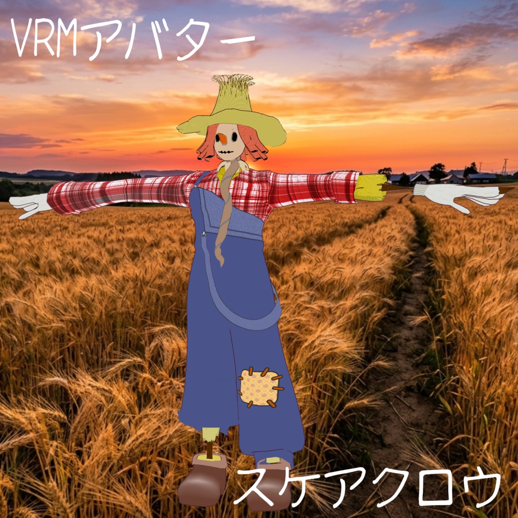 Cluster向けVroidモデル「スケアクロウ」