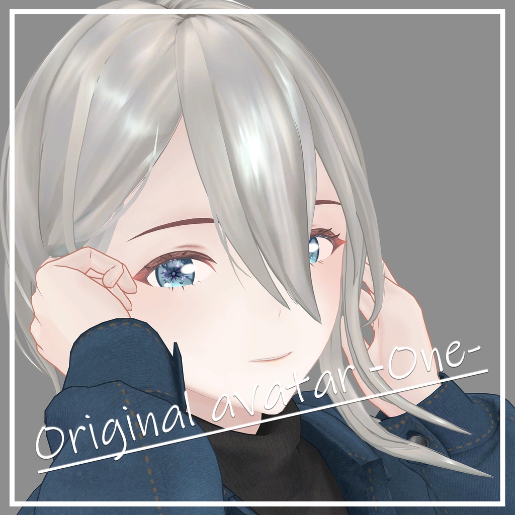 【VRchat対応オリジナル3Dモデル】-One-
