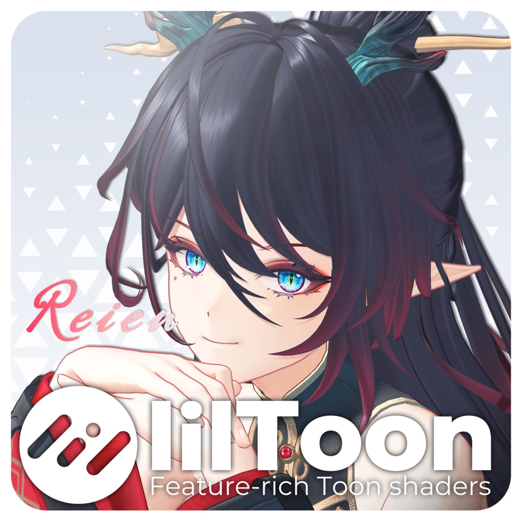 【VRchat向けオリジナル3Dモデル】『黎焔』