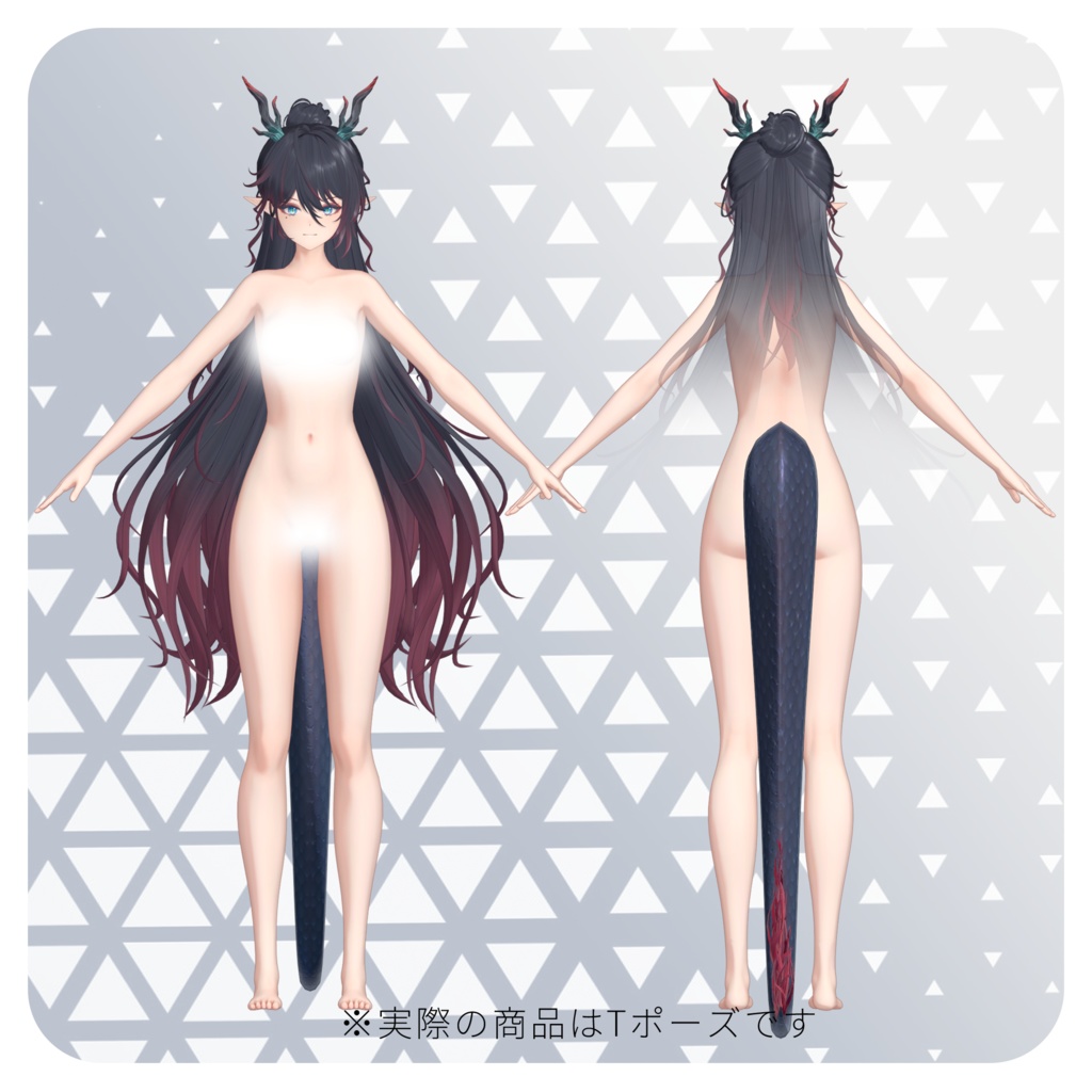 【VRchat向けオリジナル3Dモデル】『黎焔』