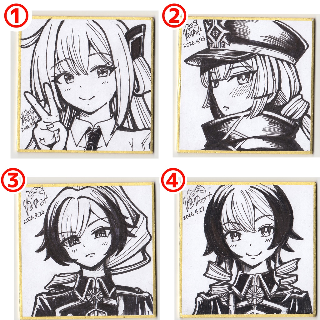 色紙イラスト（豆色紙サイズ）