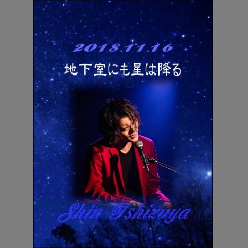 ワンマンライブDVD