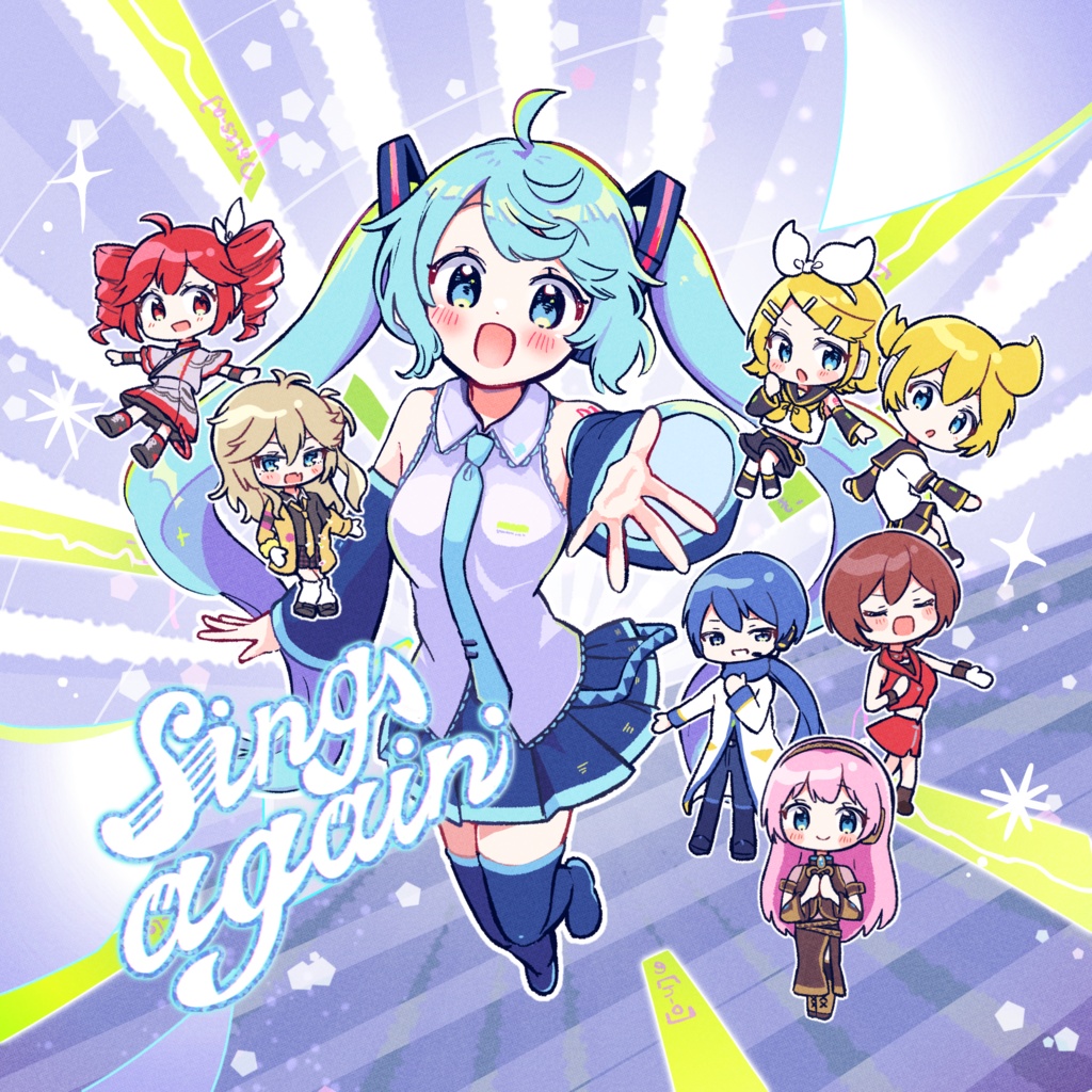 「sing again」ボカロカバー アルバムCD