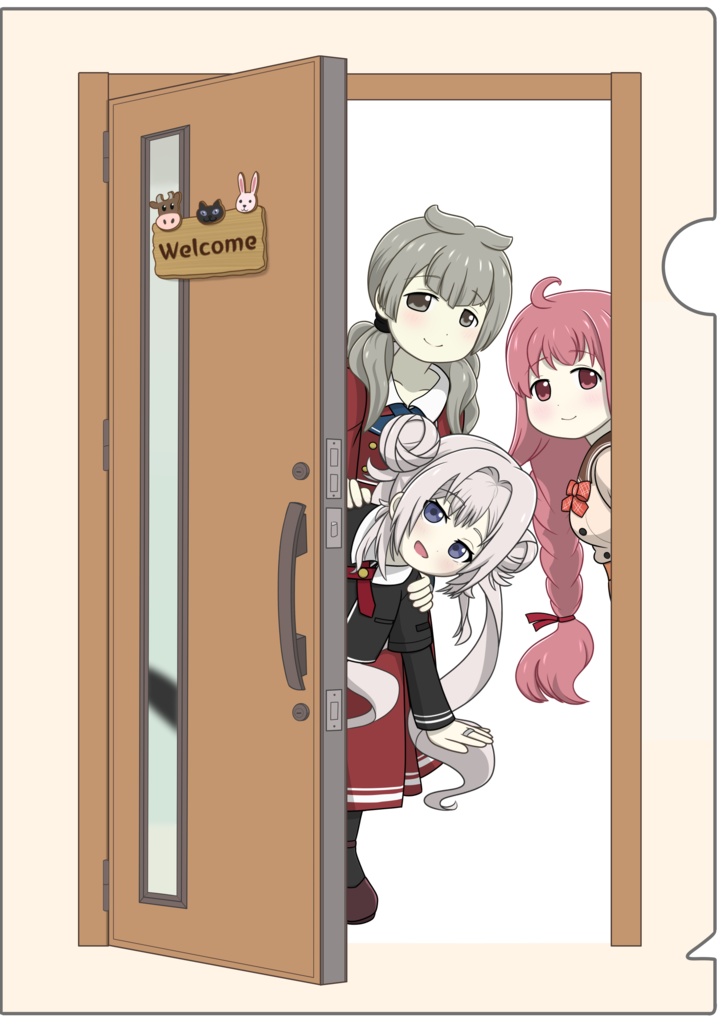 那由他さん家のクリアファイル