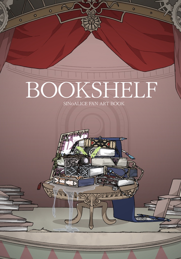 シノアリス Bookshelf イラスト本 標本保管室 Booth