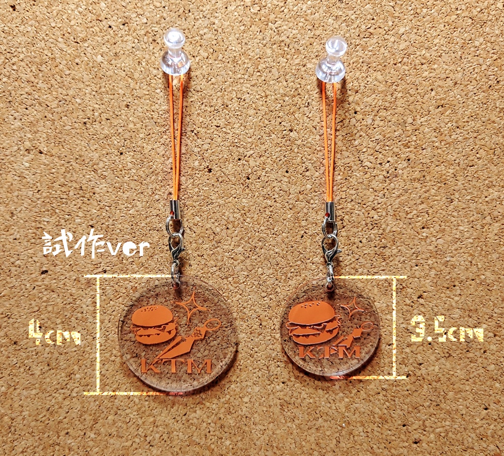 【非公式】アクリルマーカー・ストラップセット