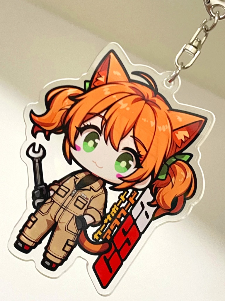 あたわーどちゃん2024 アクリルキーホルダー