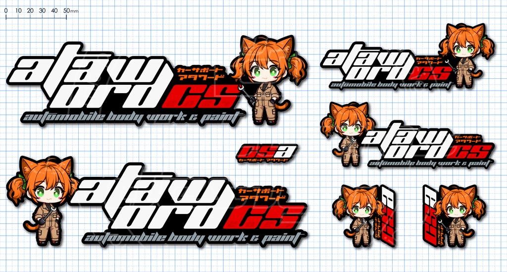 あたわーどちゃん2024 特盛パック