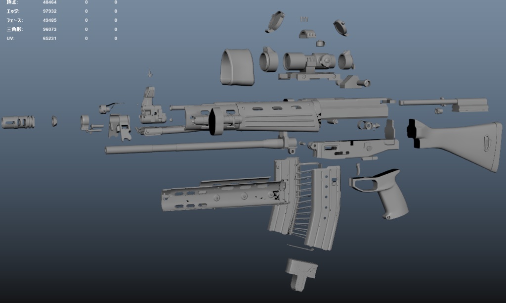 89式小銃 3DCGmodel アセット