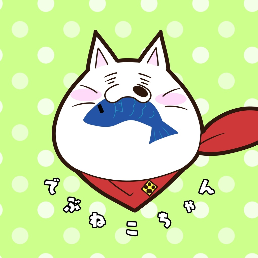 でぶねこちゃん缶バッジ(緑)