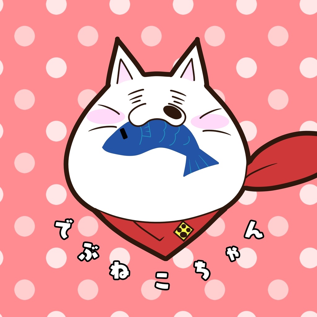 でぶねこちゃん缶バッジ(赤)