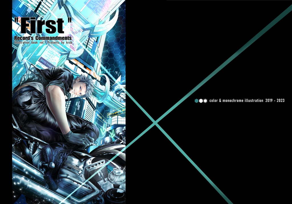 "First"   Record's Commandments   Illustration book vol.1