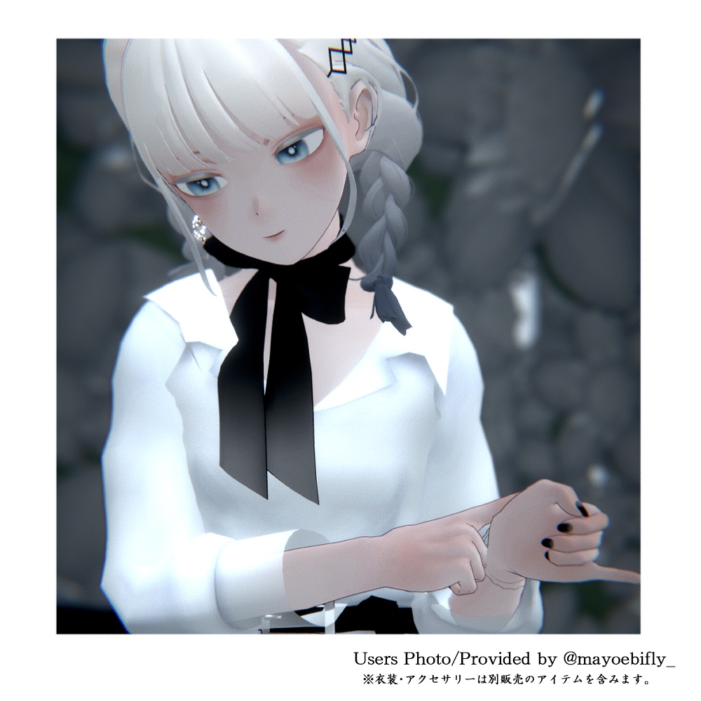 ロングシャツ&フレアパンツコーデ【Grus/透羽対応】#PRIPALI