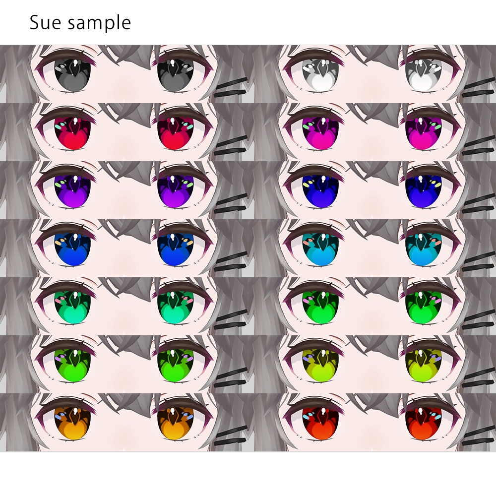 GAME-LIKE EYE TEXTURE【水瀬/透羽/杏里対応】#PRIPALI