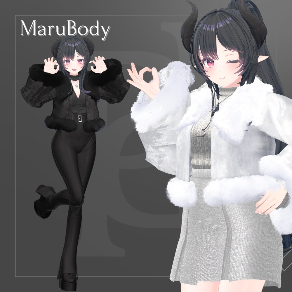 【マリシア版追加】『Cold Walks』 #PRIPALI 【20アバター対応】