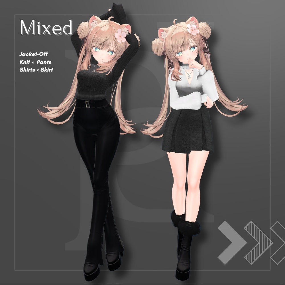 【マリシア版追加】『Cold Walks』 #PRIPALI 【20アバター対応】