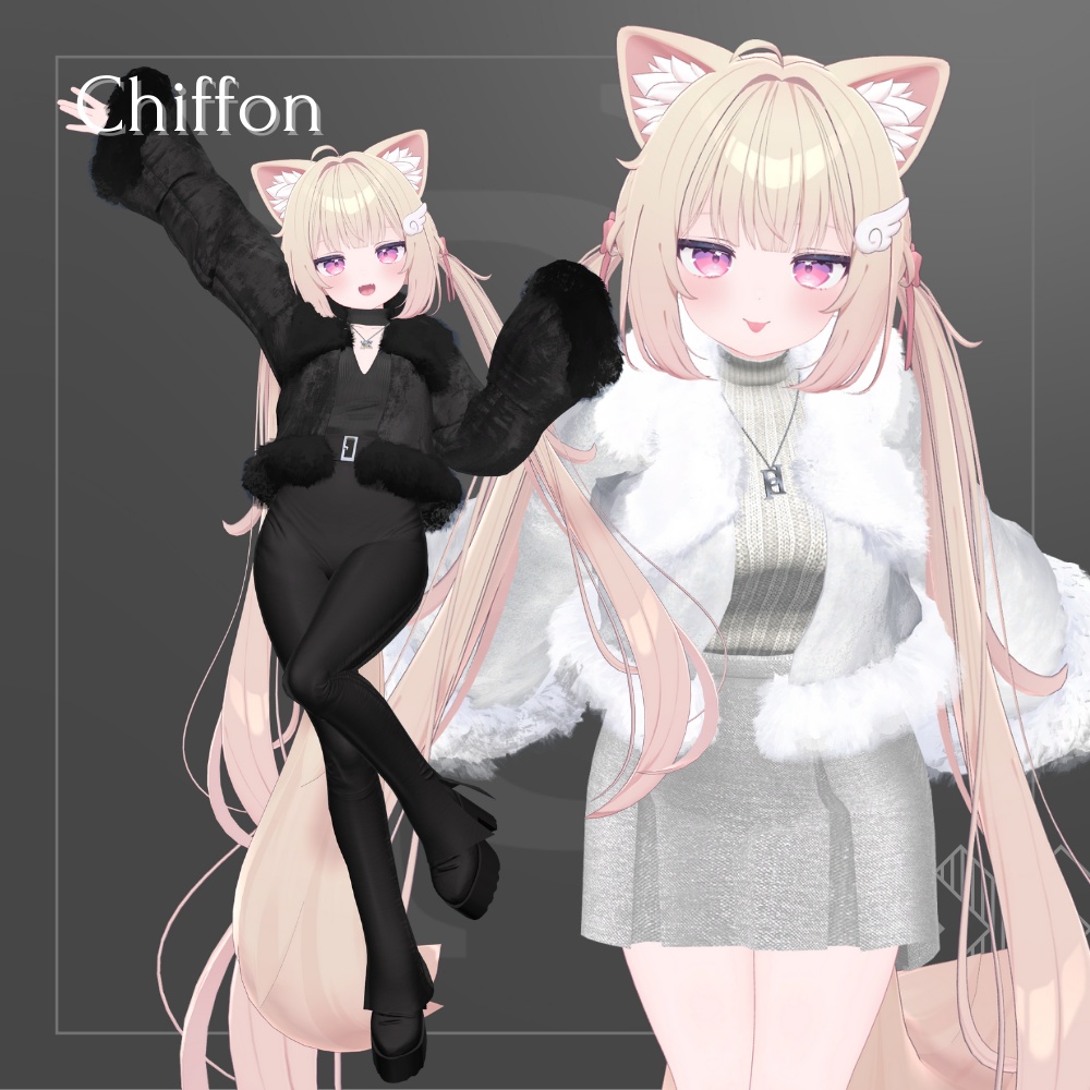 【マリシア版追加】『Cold Walks』 #PRIPALI 【20アバター対応】