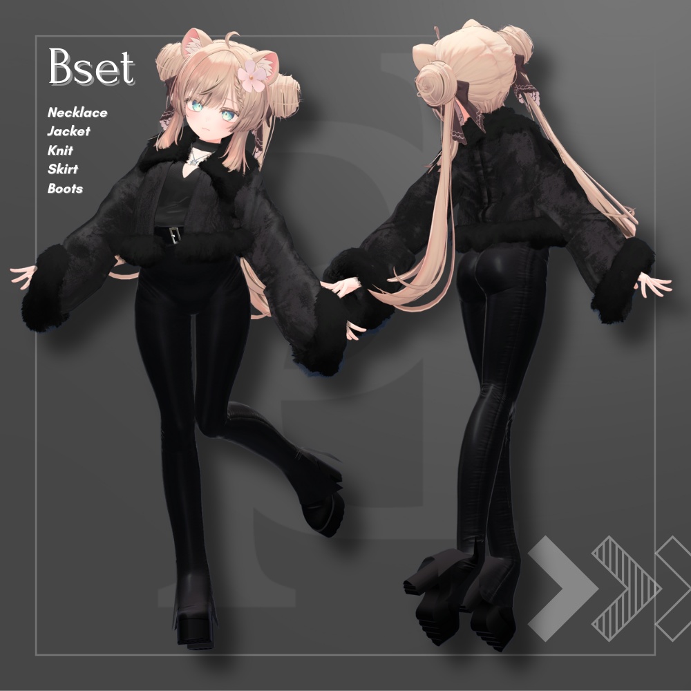 【マリシア版追加】『Cold Walks』 #PRIPALI 【20アバター対応】