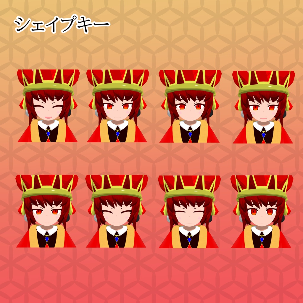 【2021/2/27更新】魔矢ver2【オリジナル3Dモデル】