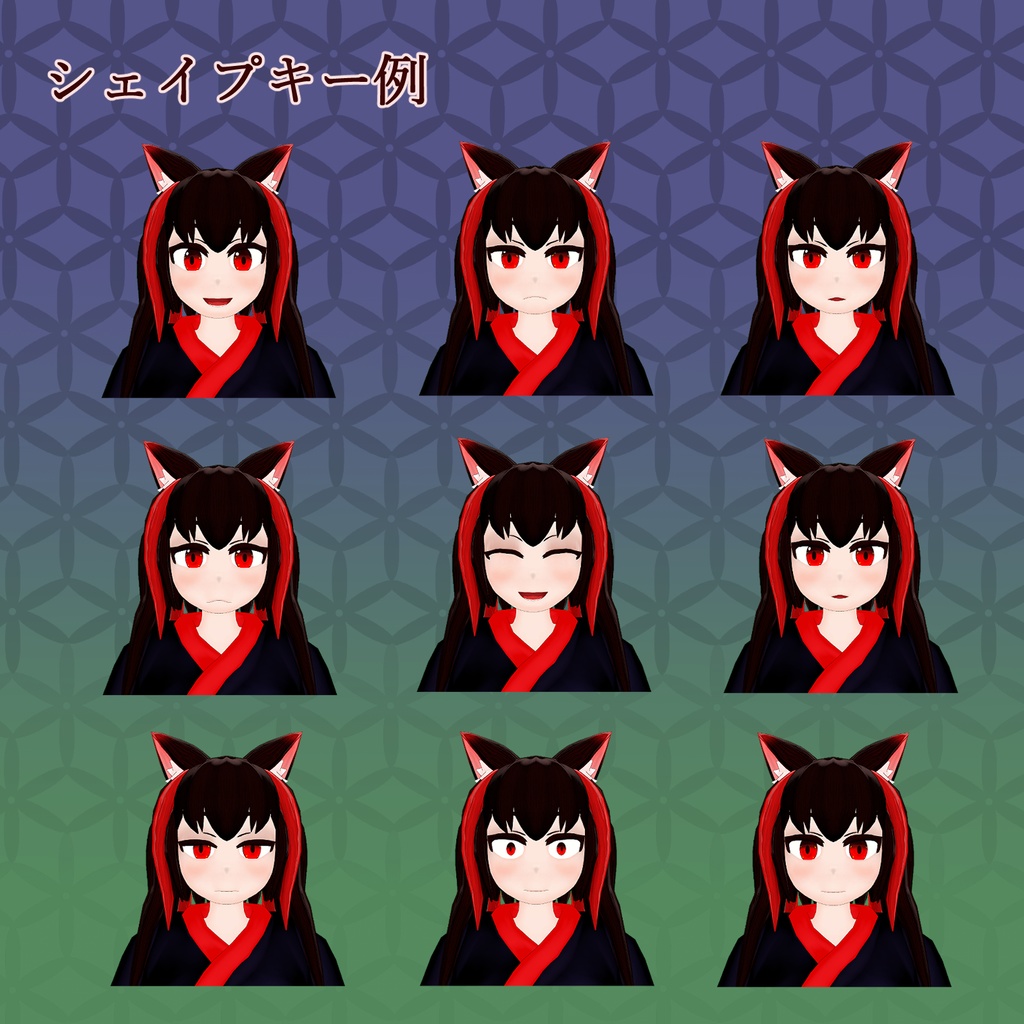 【オリジナル3Dモデル】華紗