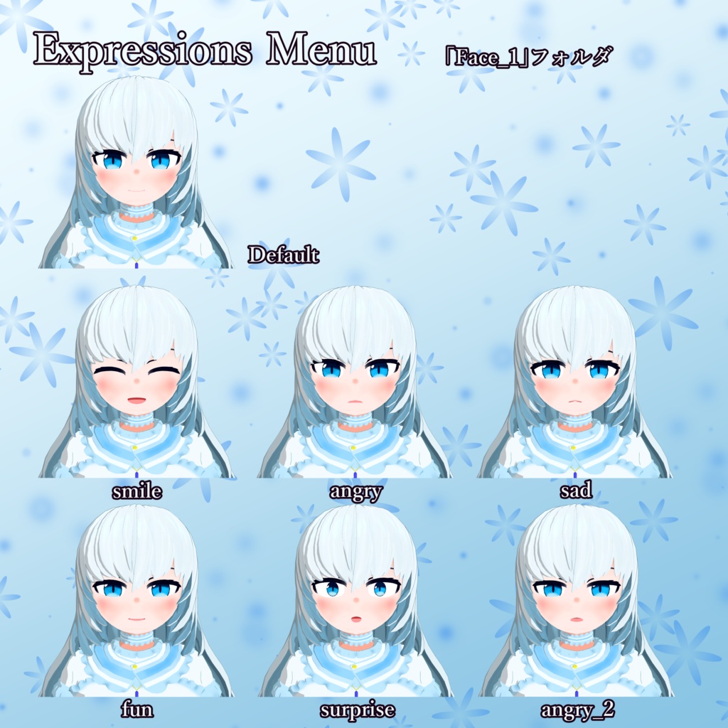 【オリジナル3Dモデル】しの