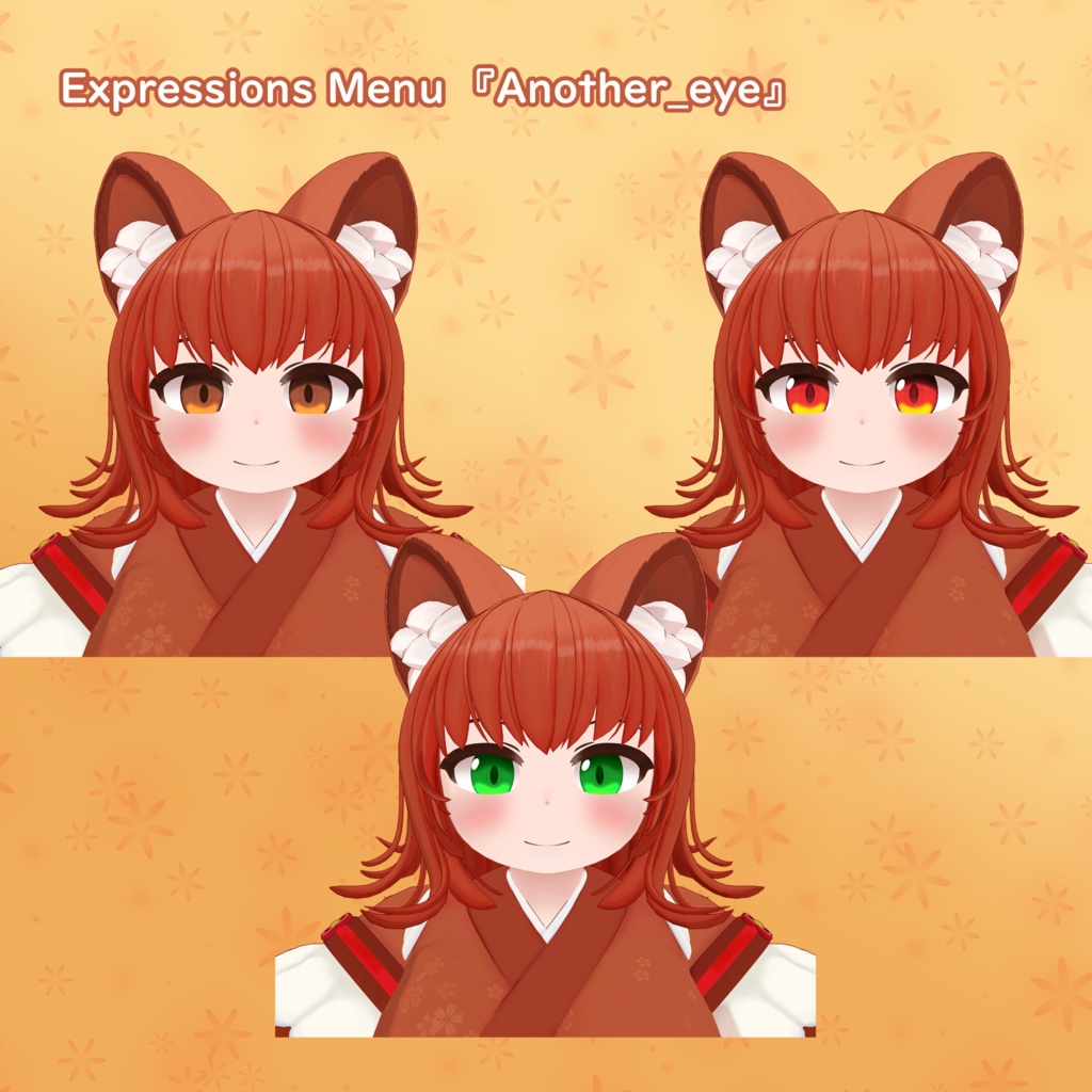 【オリジナル3Dモデル】諏訪狸