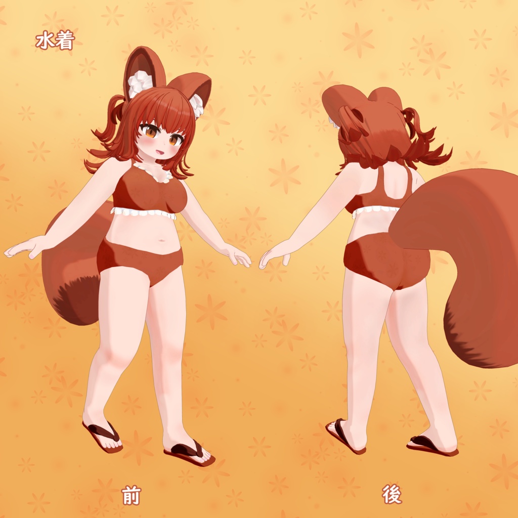 【オリジナル3Dモデル】諏訪狸