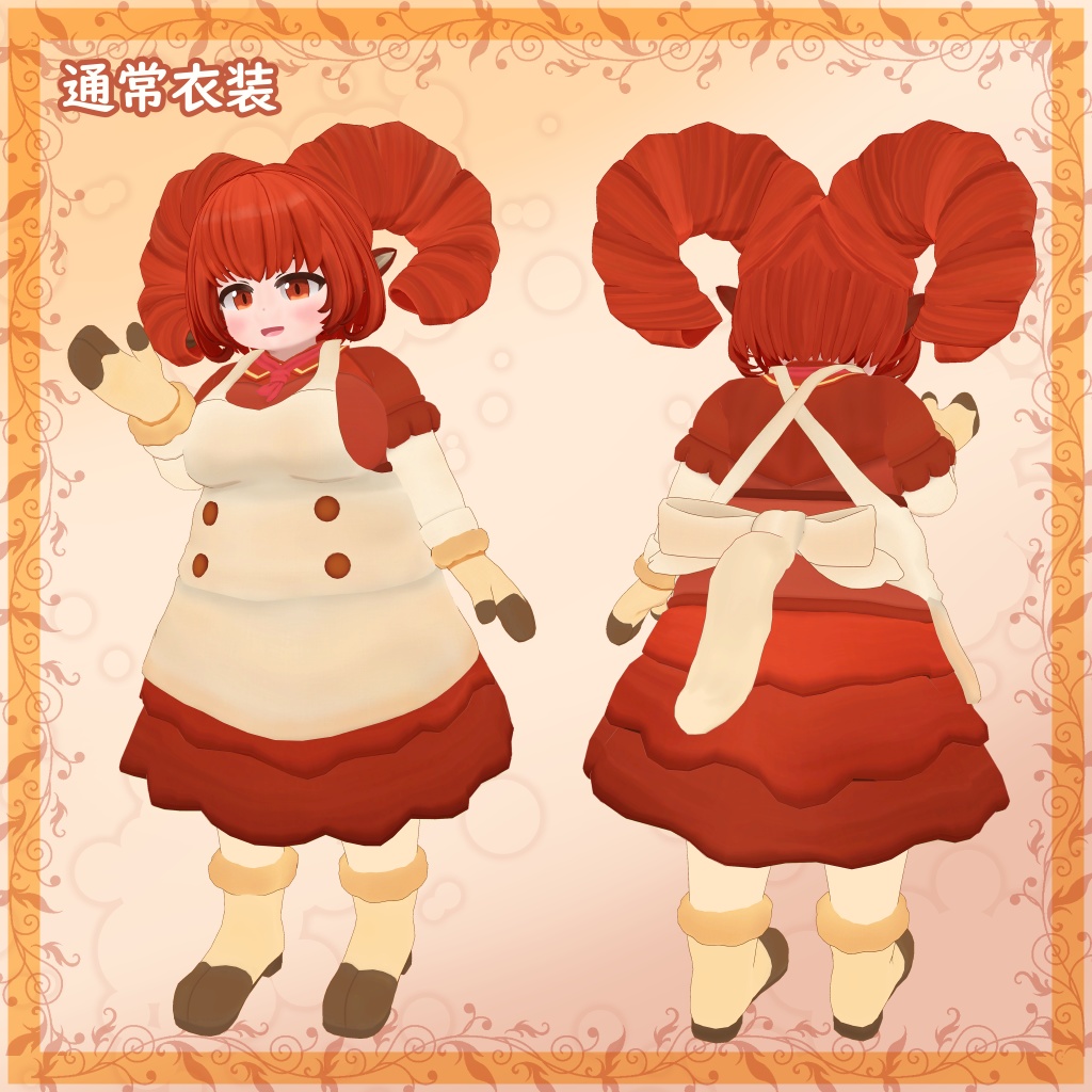 【オリジナル3Dモデル】ムフルー