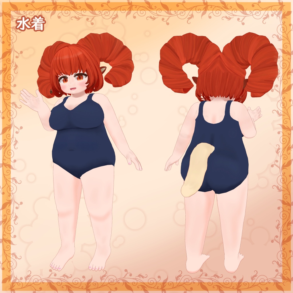 【オリジナル3Dモデル】ムフルー