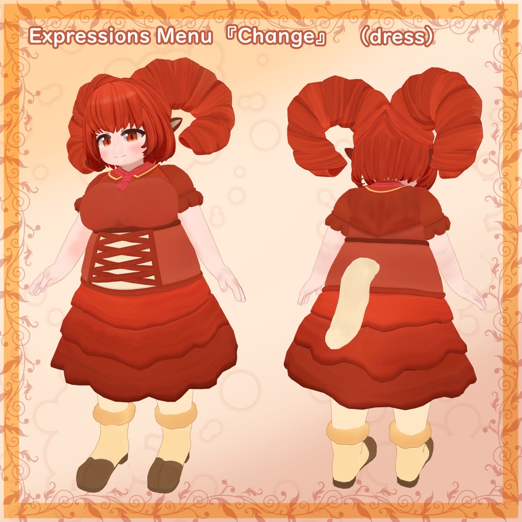 【オリジナル3Dモデル】ムフルー