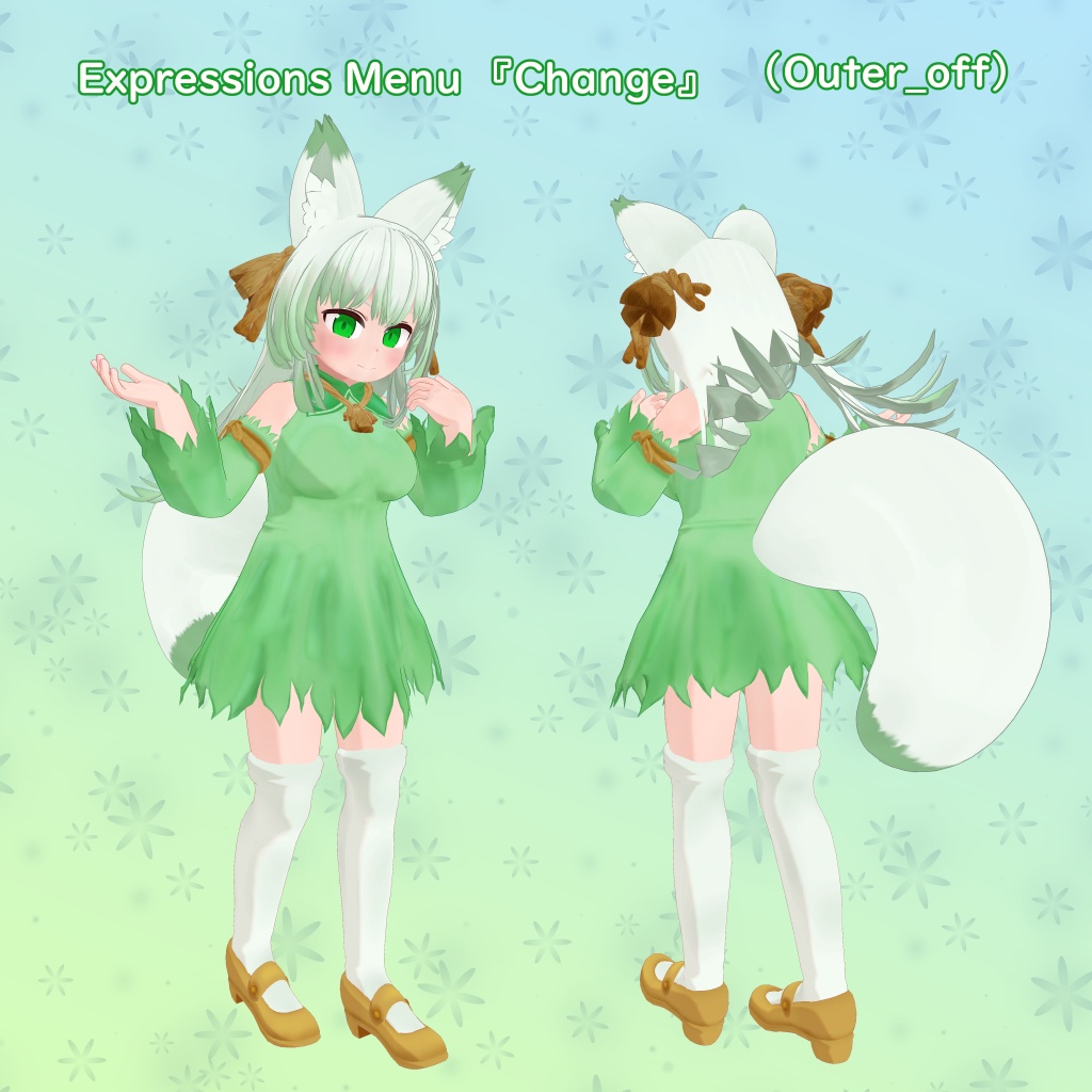 【オリジナル3Dモデル】甘翠