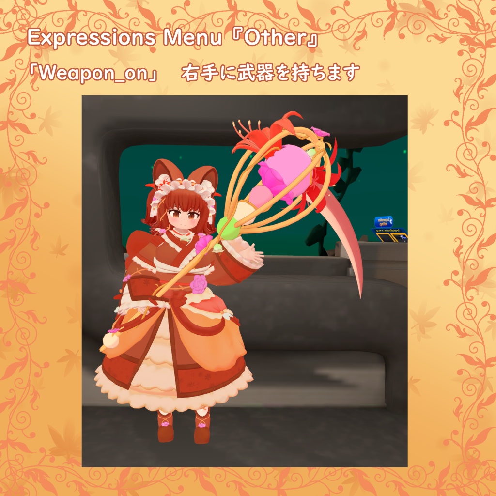 【オリジナル3Dモデル】諏訪狸ver2