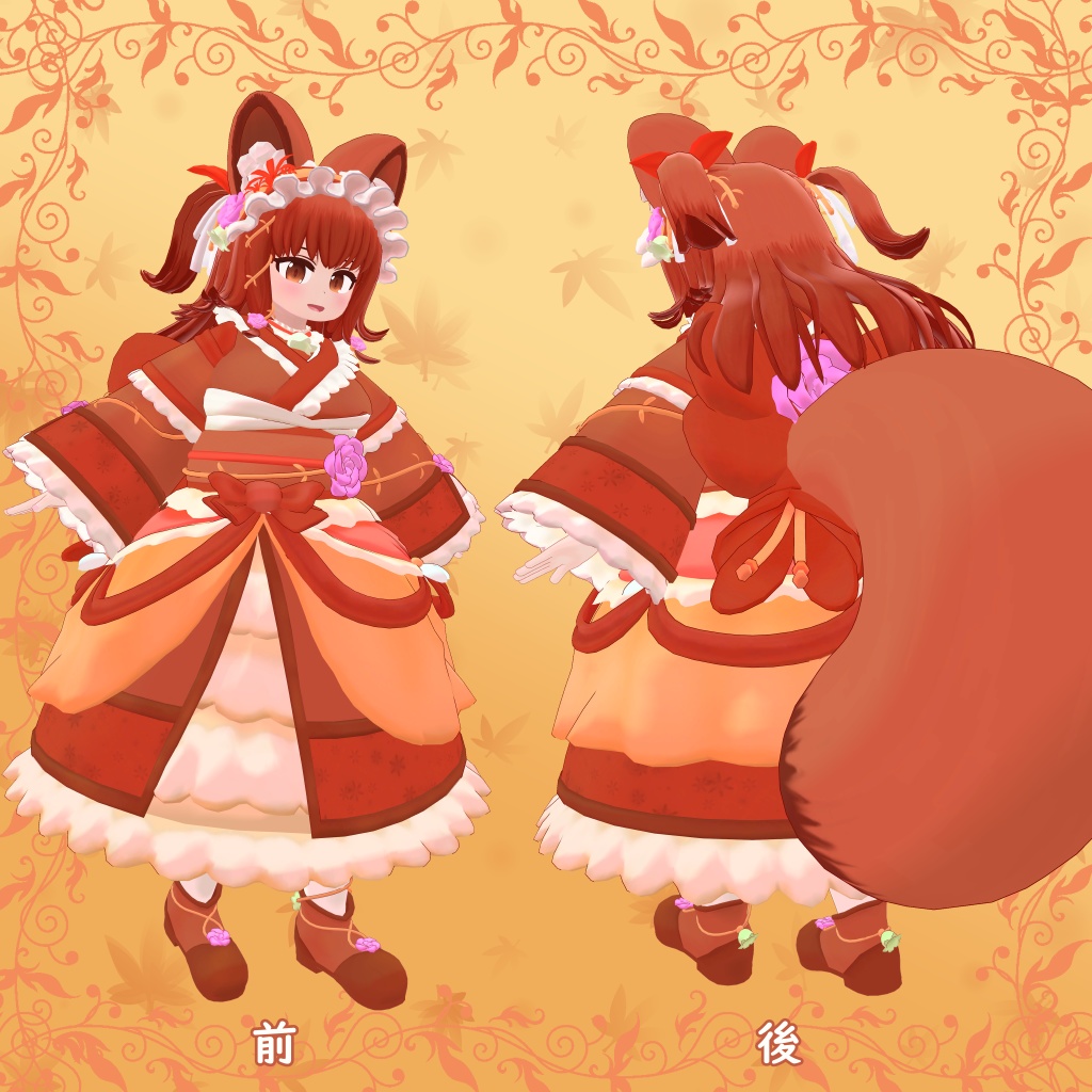 【オリジナル3Dモデル】諏訪狸ver2