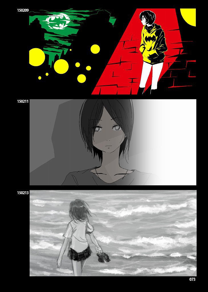 Luck-gaki ’14→’15