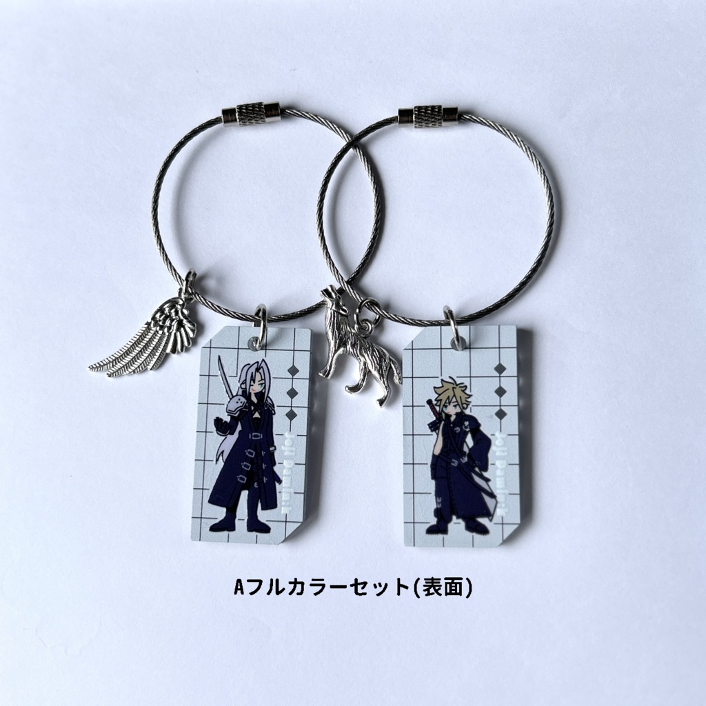 セフィロス+クラウド アクリルキーホルダーセット