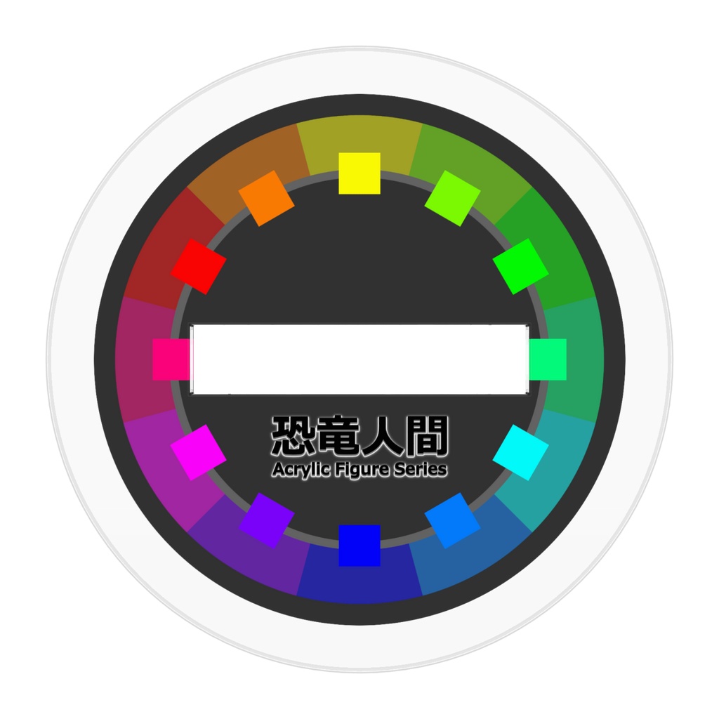ズニコハシ( “ズニケラトプス” )