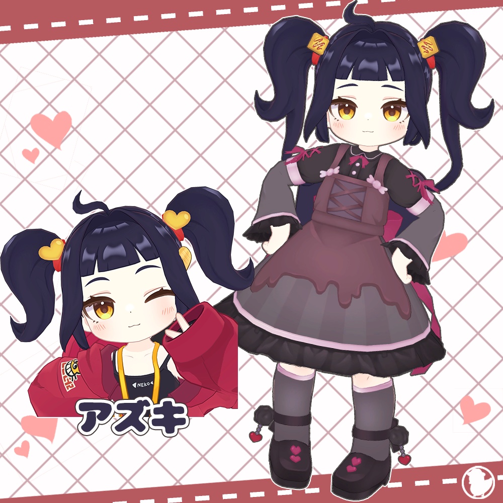 【6アバター対応】チョコ衣装/ゆるまきツイン