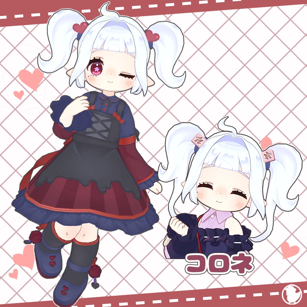 【6アバター対応】チョコ衣装/ゆるまきツイン