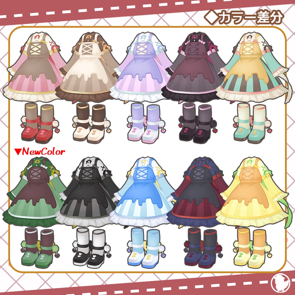 【6アバター対応】チョコ衣装/ゆるまきツイン