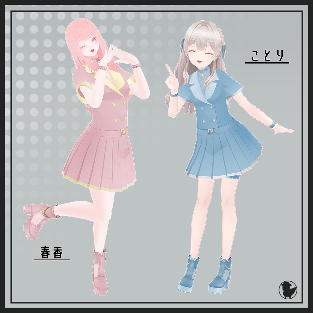 【9アバター対応】ジャケットミニワンピース